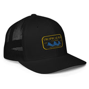 Steady Wave Mesh Trucker Hat — image 1 of 9