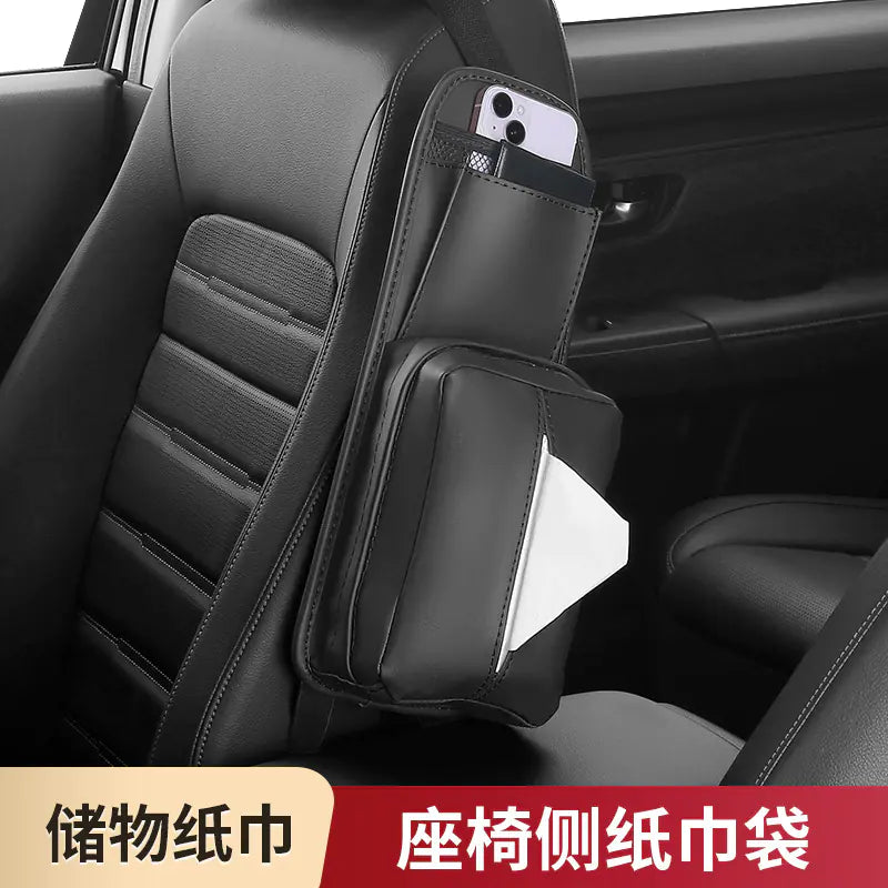 Car Tissue Box for Seat Side Storage and Organization — image 2 of 5