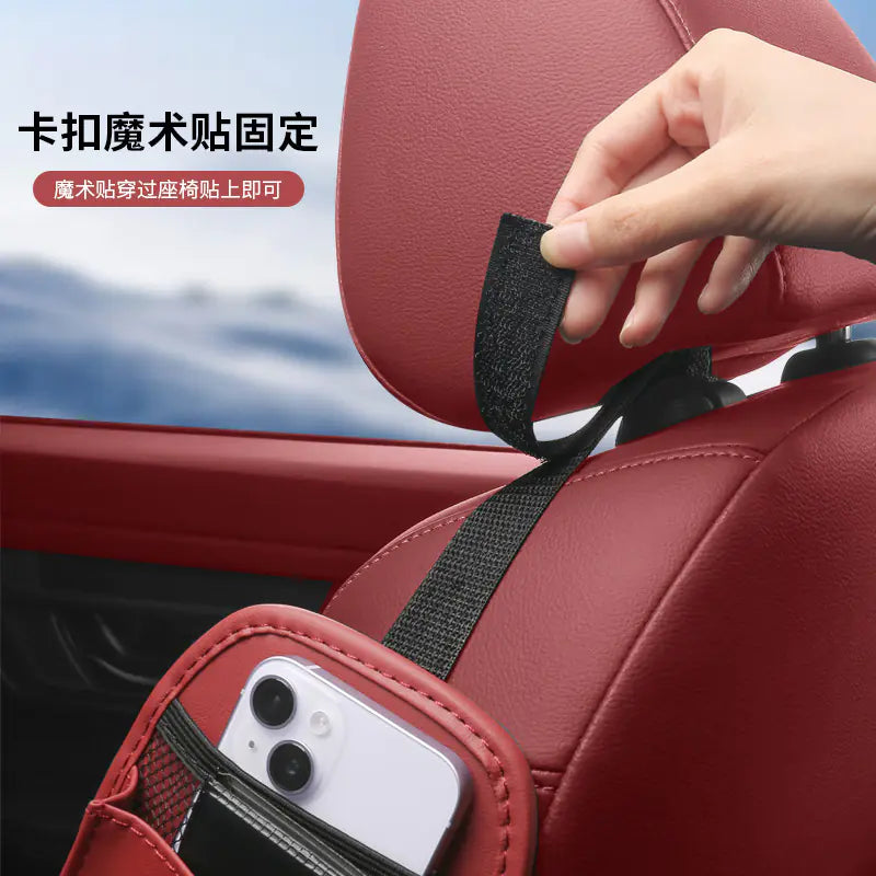 Car Tissue Box for Seat Side Storage and Organization — image 3 of 5