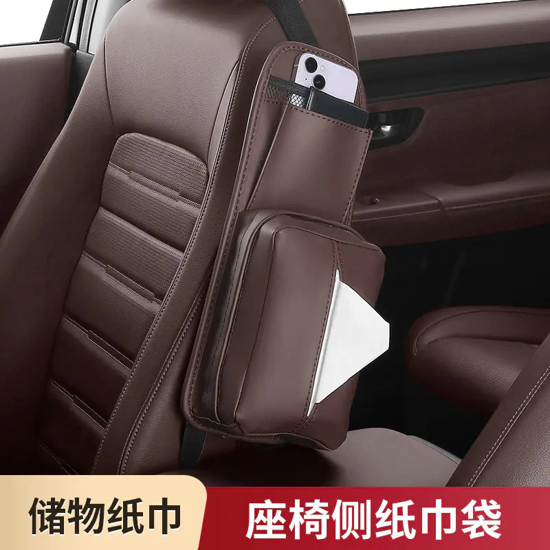 Car Tissue Box for Seat Side Storage and Organization — image 4 of 5