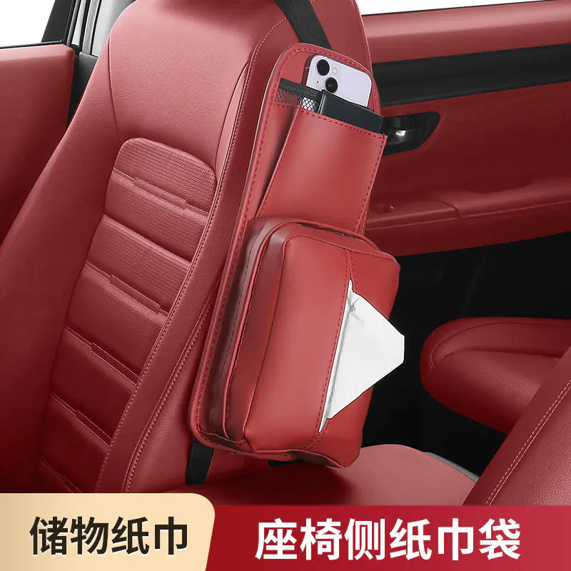 Car Tissue Box for Seat Side Storage and Organization — image 1 of 5